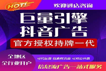 百度广告推广助力企业品牌塑造案例