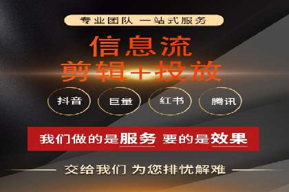 网站SEM托管优化案例：实现客户转化率提升