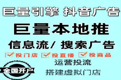 百度SEM推广成功案例，揭秘电商行业的增长秘诀